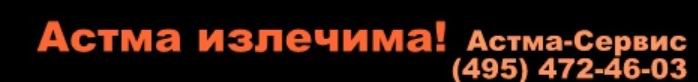 bannernew